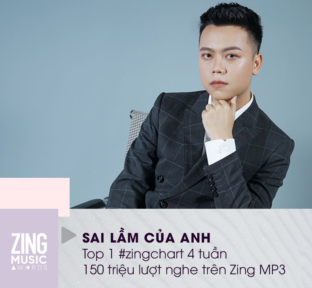 zma zing music awards ảnh 3 zma zing music awards anh 3