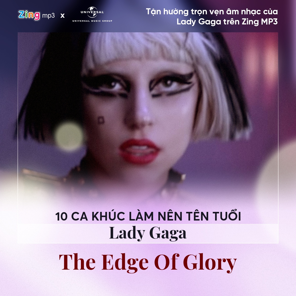 lady gaga ảnh 7 lady gaga anh 7