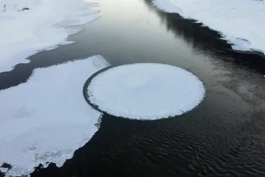 Dia bang xoay hiem gap xuat hien o Trung Quoc hinh anh