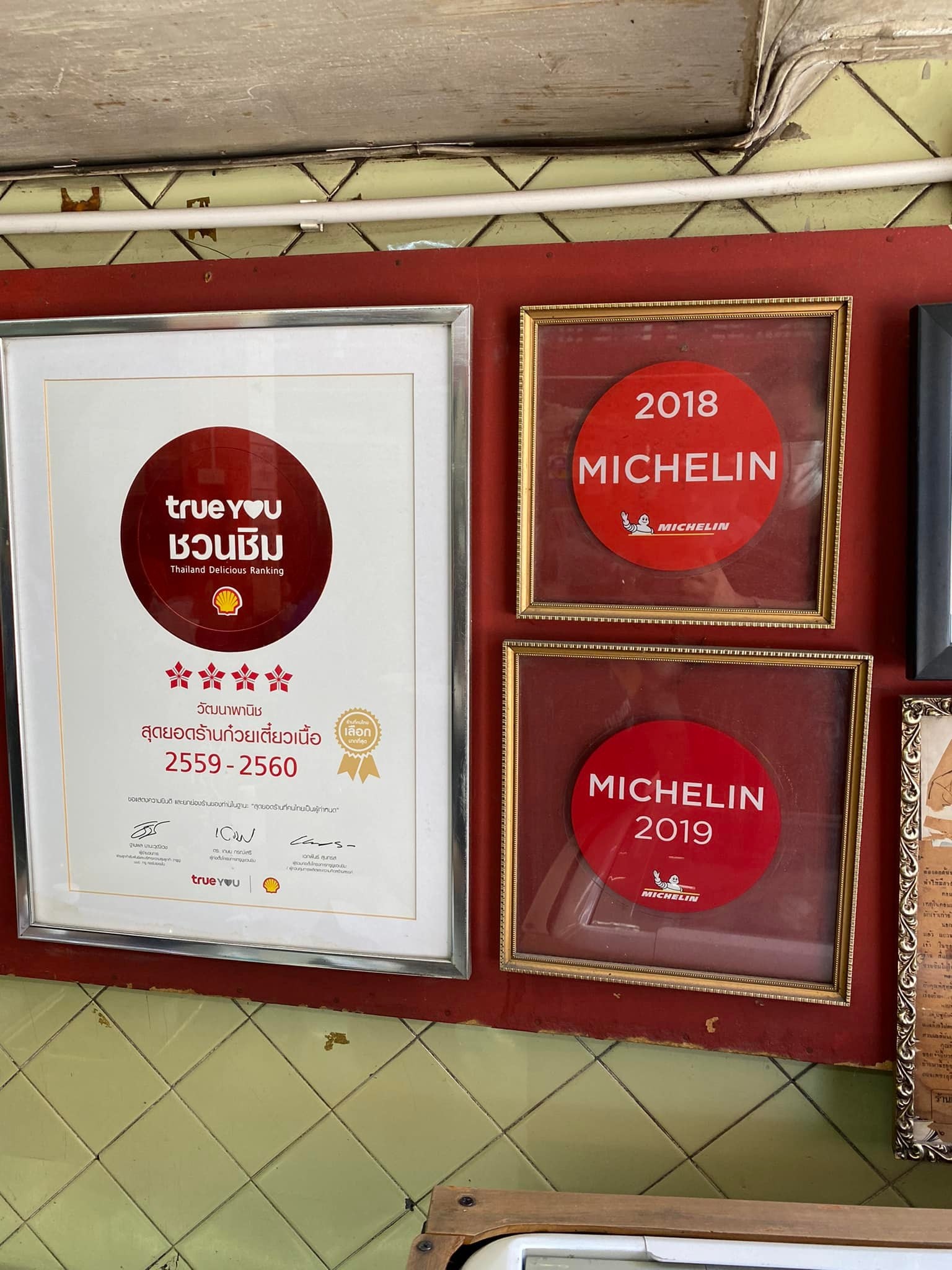 nước dùng ảnh 5 nuoc dung anh 5