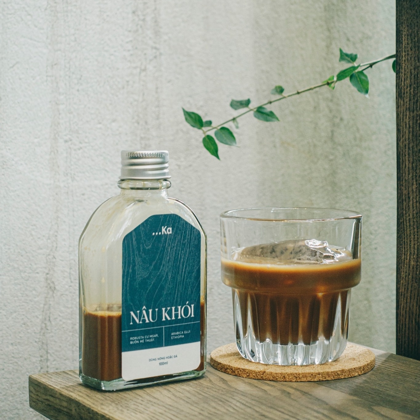 cà phê sân vườn ảnh 3 ca phe san vuon anh 3