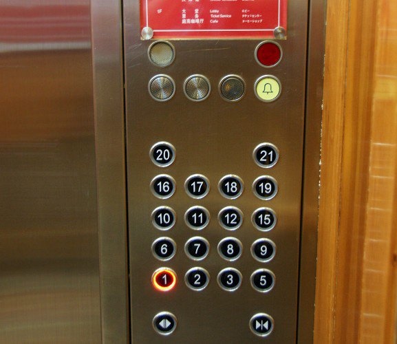 cho ngoi may bay anh 1