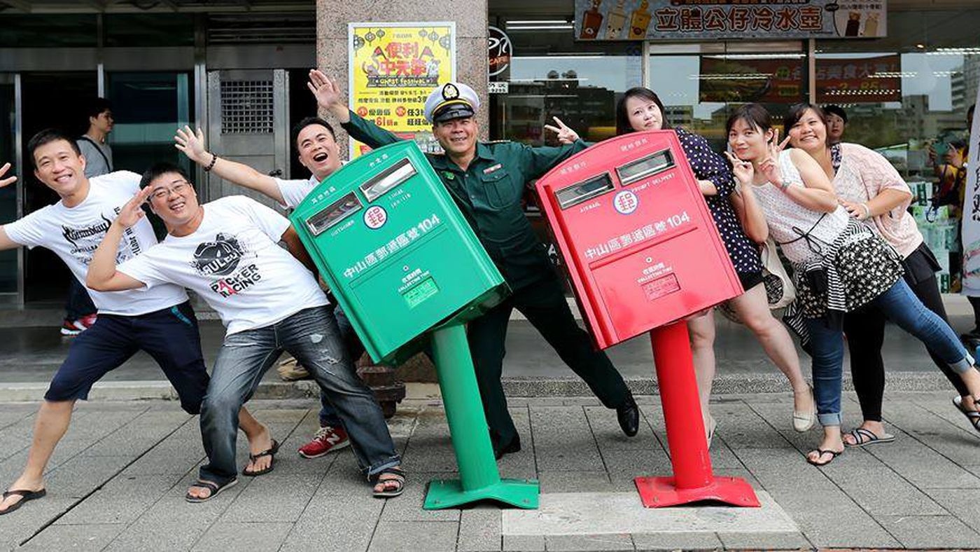 hop thu Dai Loan anh 2