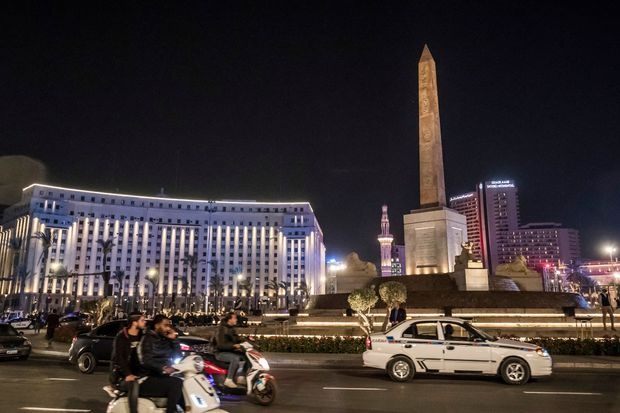 khi dot Ai Cap anh 1