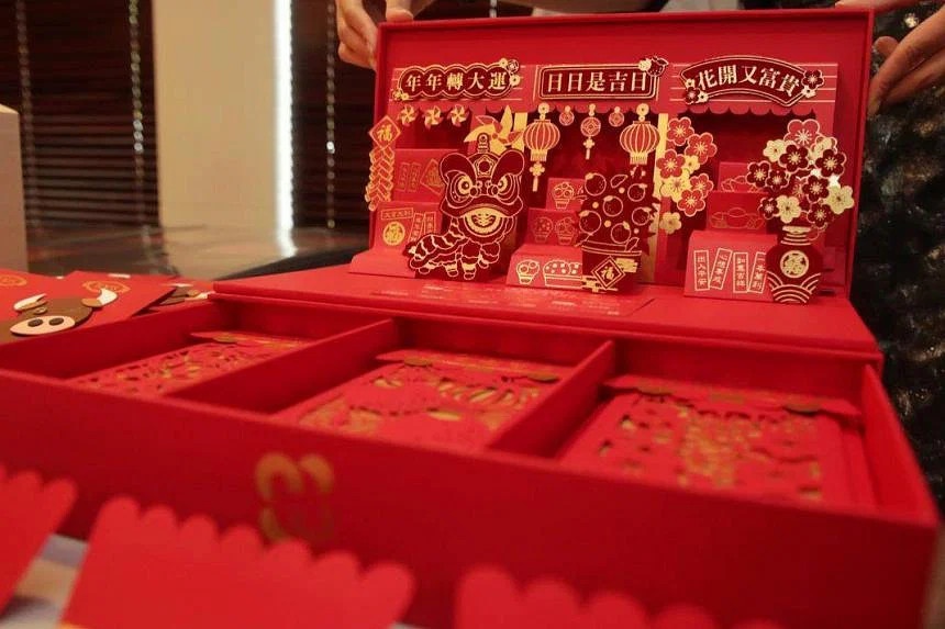 suu tam bao li xi anh 2