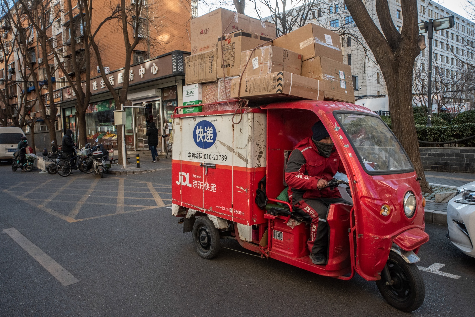 Ga khong lo TMDT Trung Quoc mo chien dich sale ty USD hinh anh