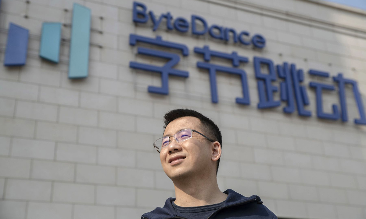 he sinh thai ByteDance anh 1