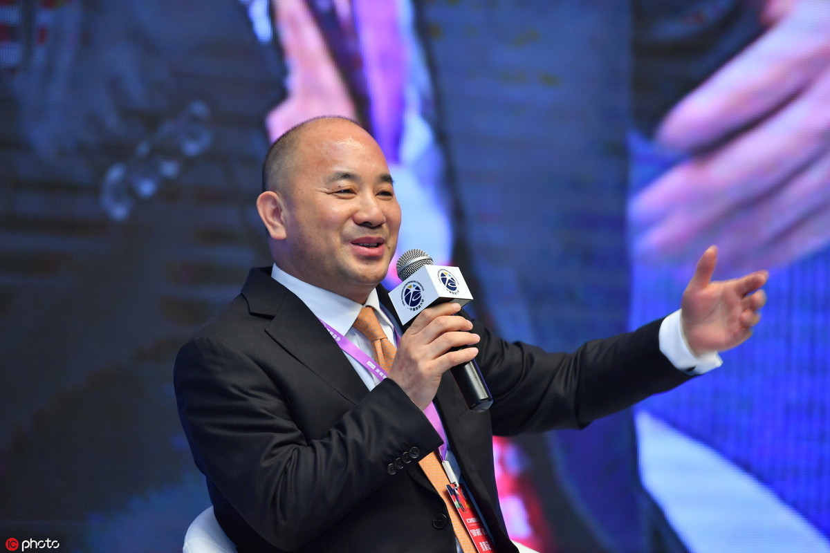 ty phu Trung Quoc anh 11