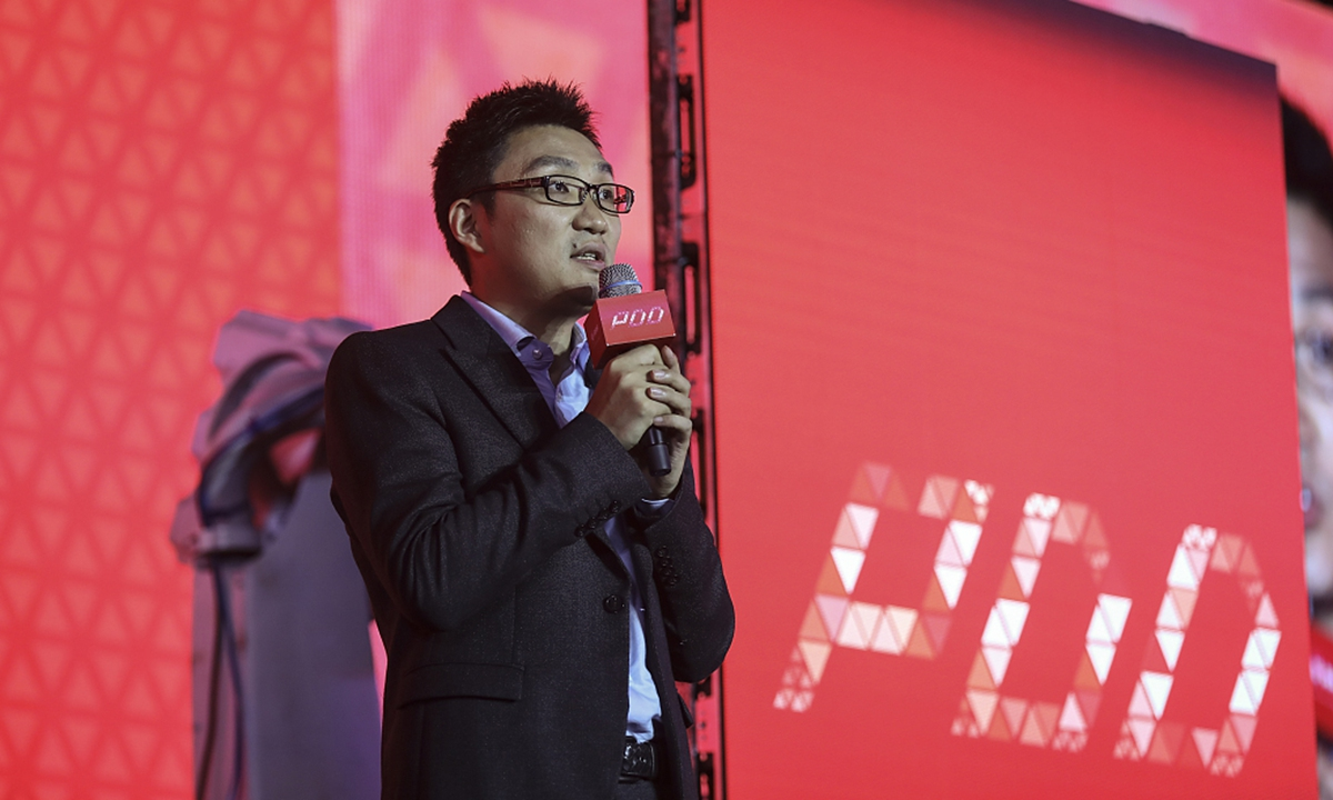 ty phu Trung Quoc anh 5