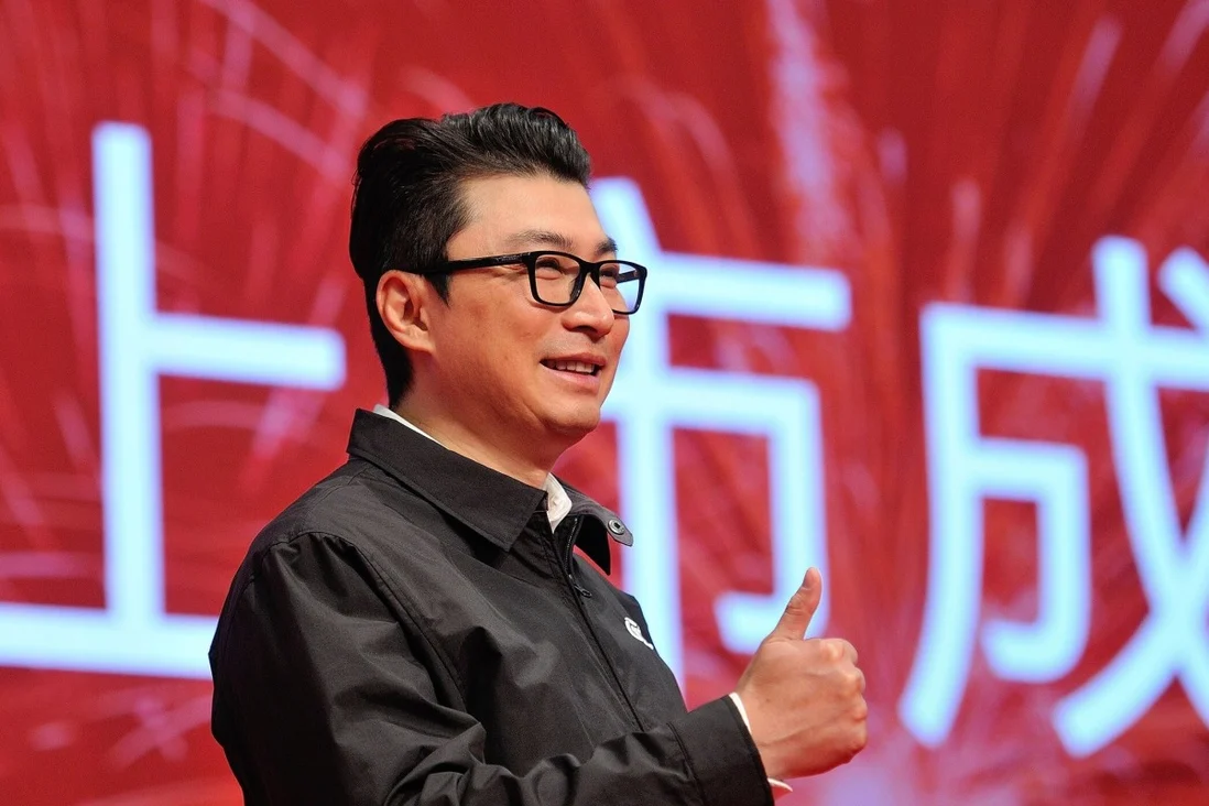 ty phu Trung Quoc anh 9