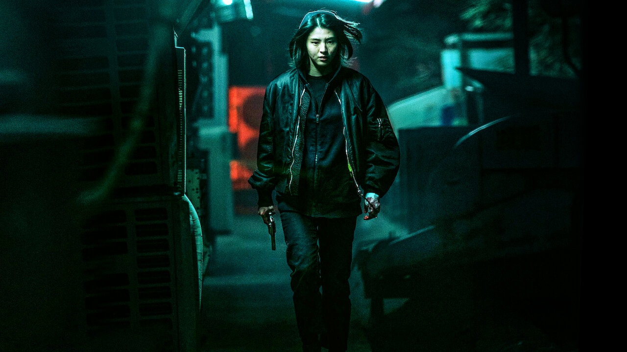 My Name,  Netflix,  Han So Hee anh 2