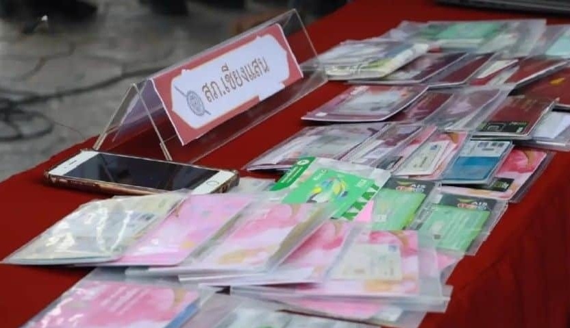 lua dao tai Campuchia anh 2