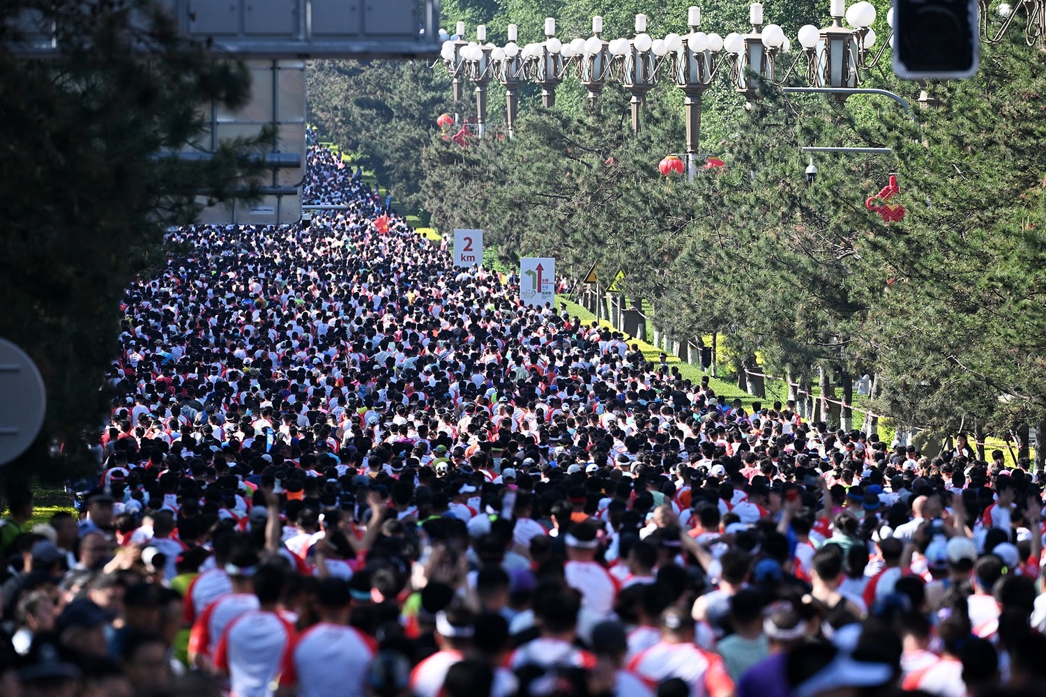 Trung Quoc siet giai chay anh 1