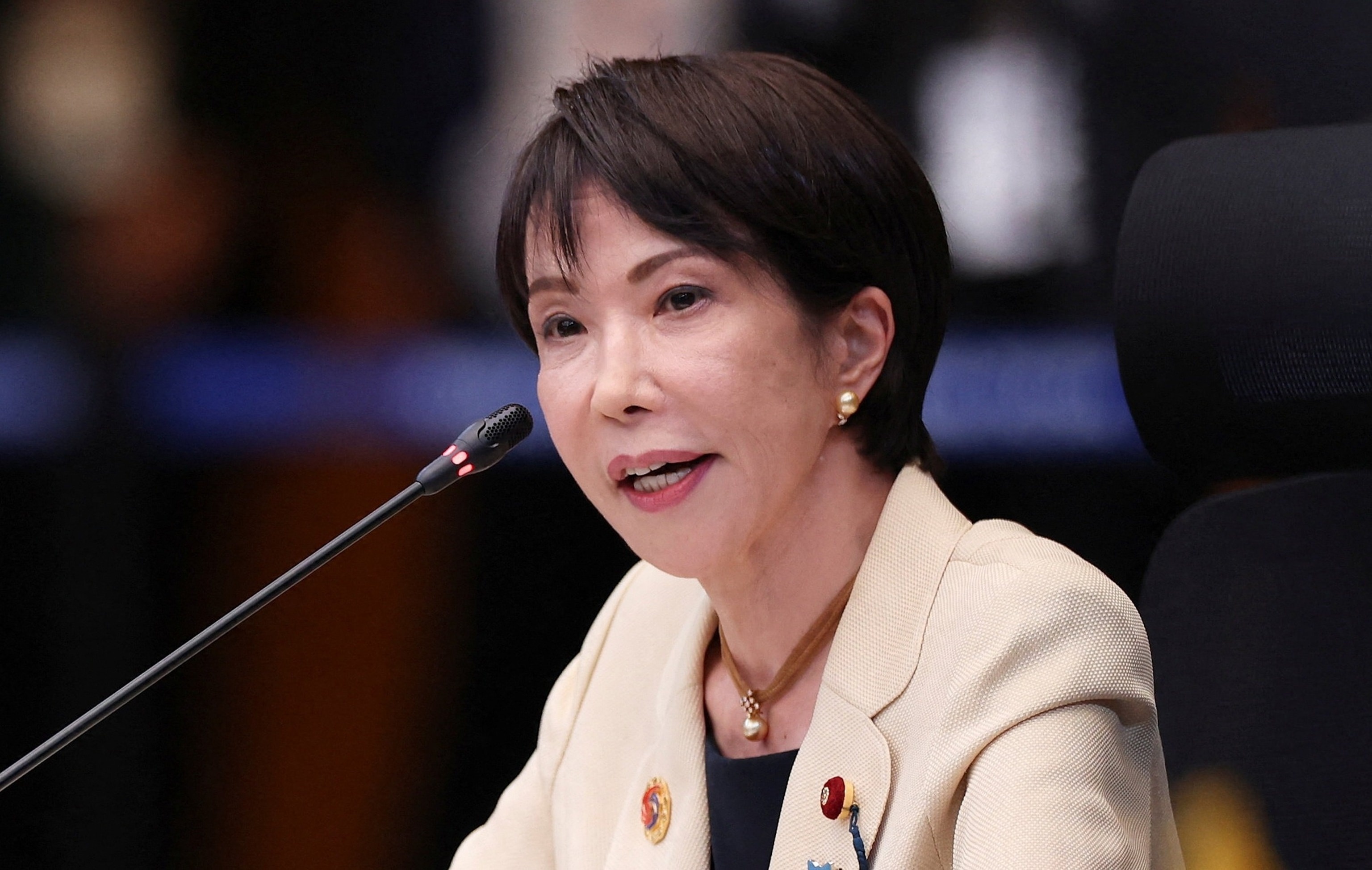 'Con dau dau kep' cua Nhat Ban hinh anh