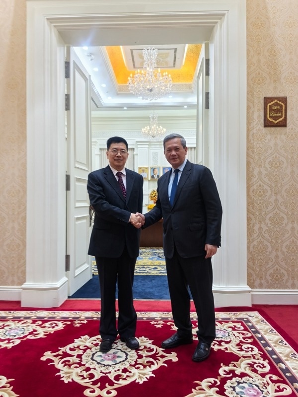 Trung Quốc ảnh 1 Trung Quoc anh 1