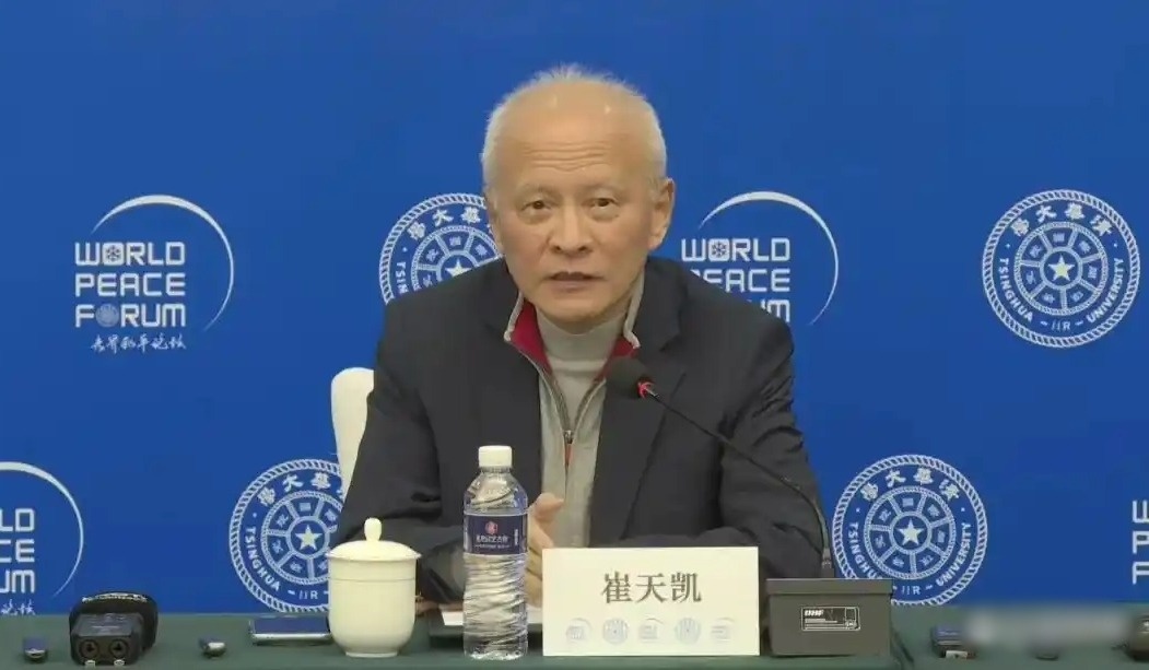 Cuu Dai su Trung Quoc: Venezuela va Dai Loan la hai van de khac nhau hinh anh