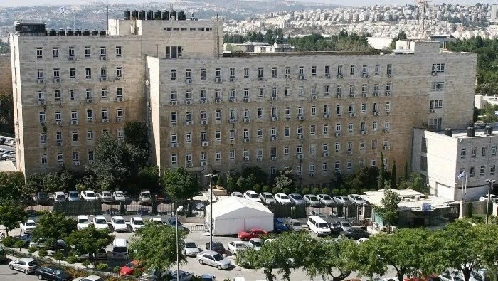 Van phong Thu tuong Israel bi khong kich hinh anh