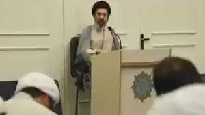 Hinh anh dau tien cua tan Lanh tu Toi cao Iran hinh anh