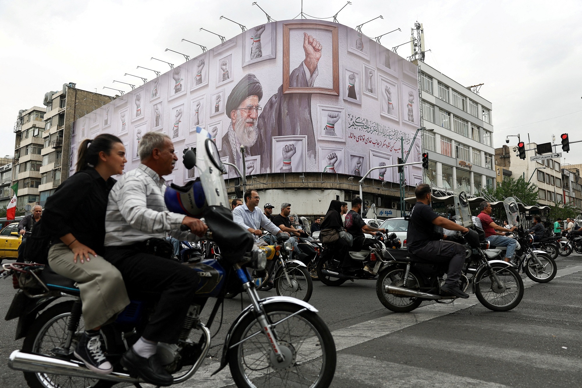 Iran anh 1