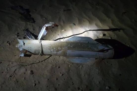 Truyen thong Iran tung bang chung Houthi ban ha UAV 30 trieu USD hinh anh
