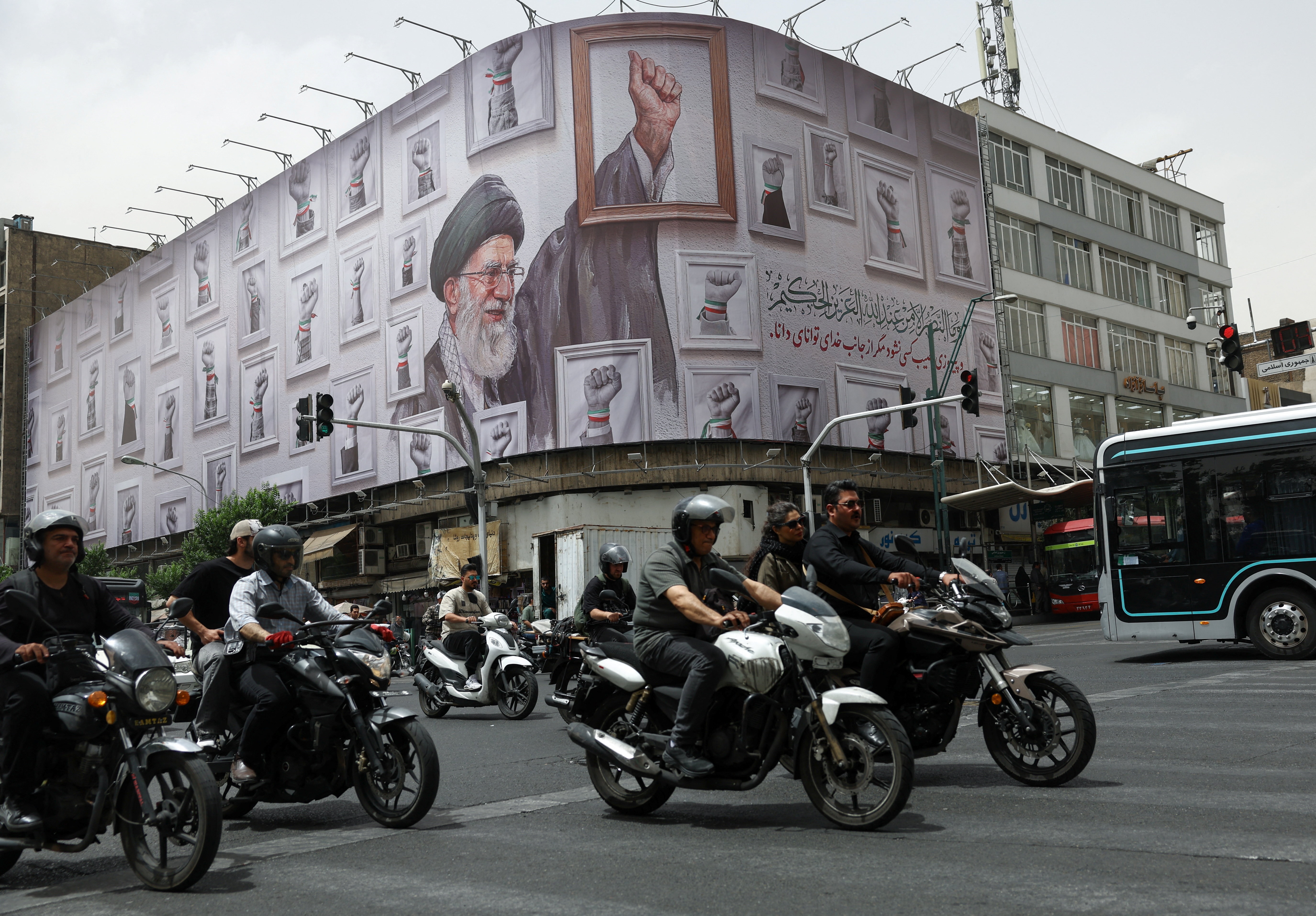 Iran anh 1