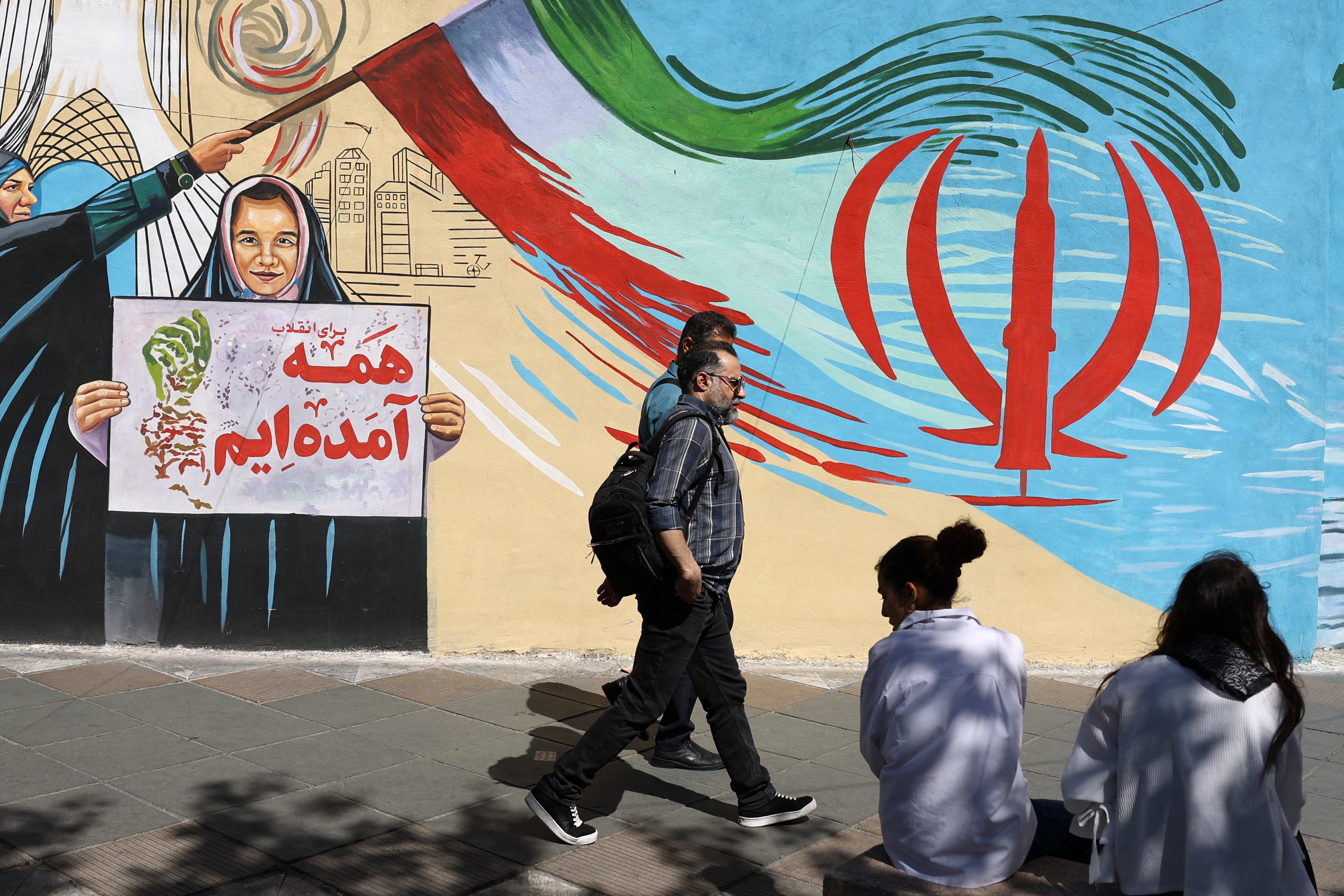 Iran anh 1