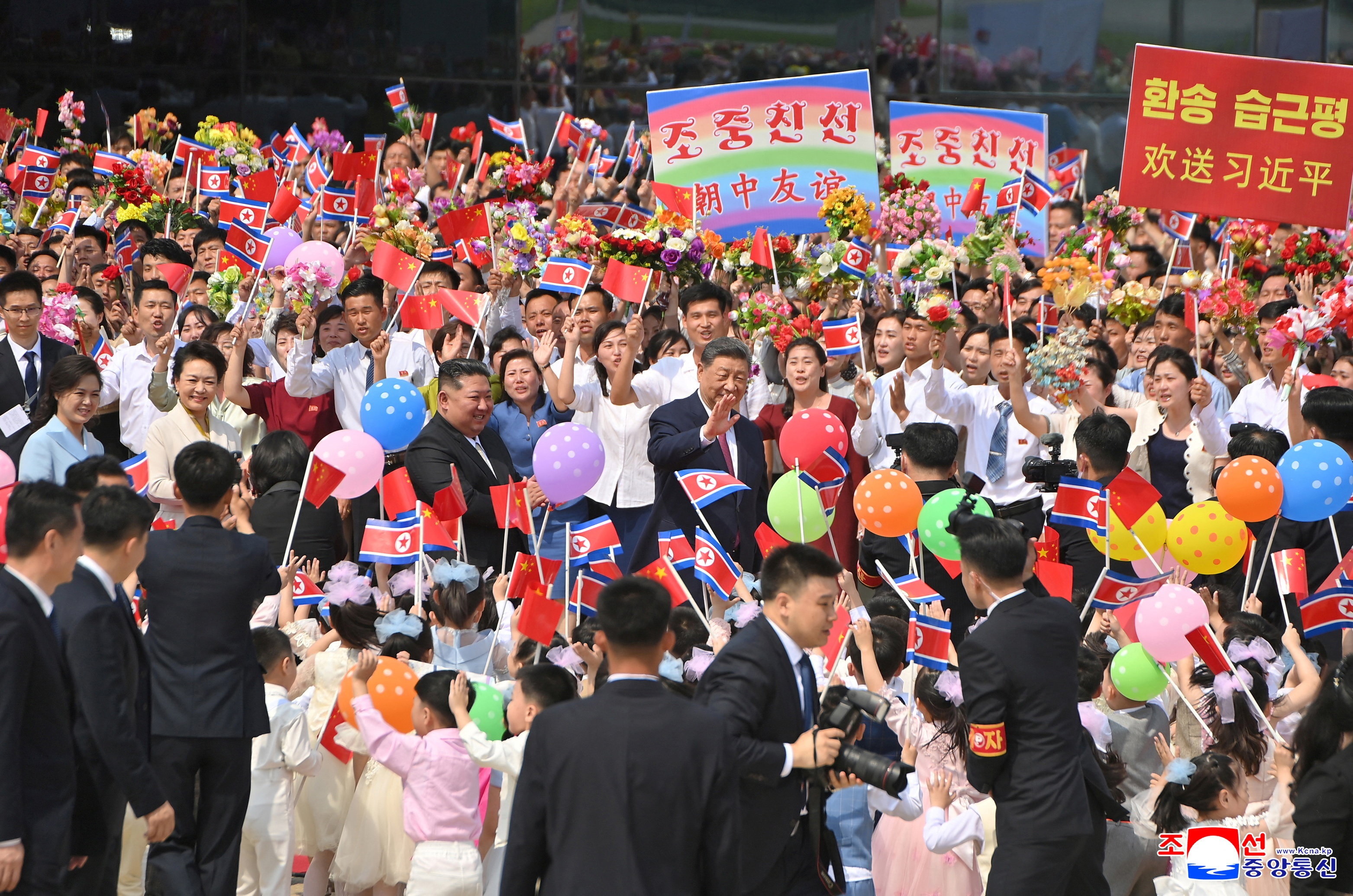Trieu Tien anh 15
