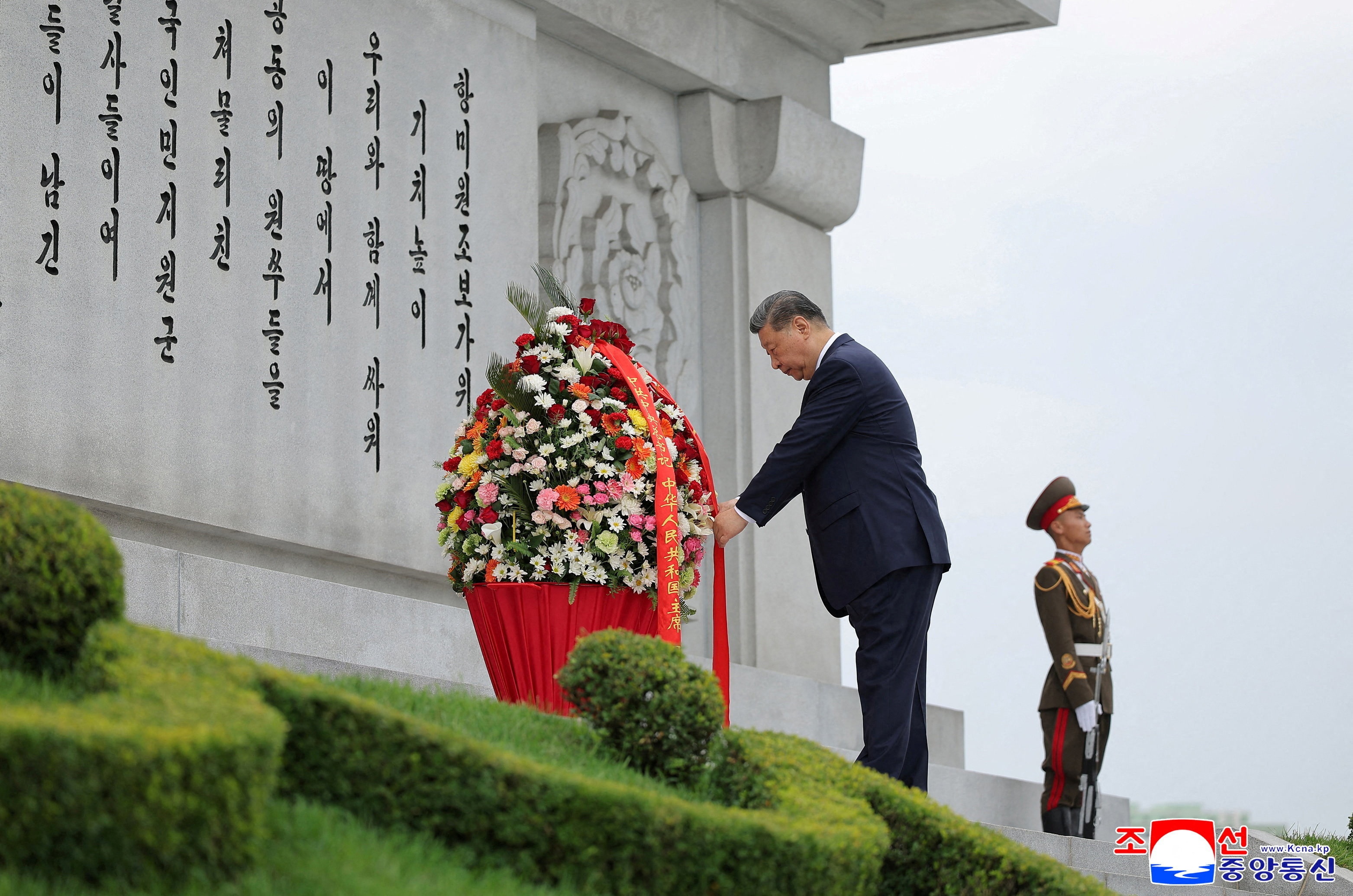 Trieu Tien anh 7