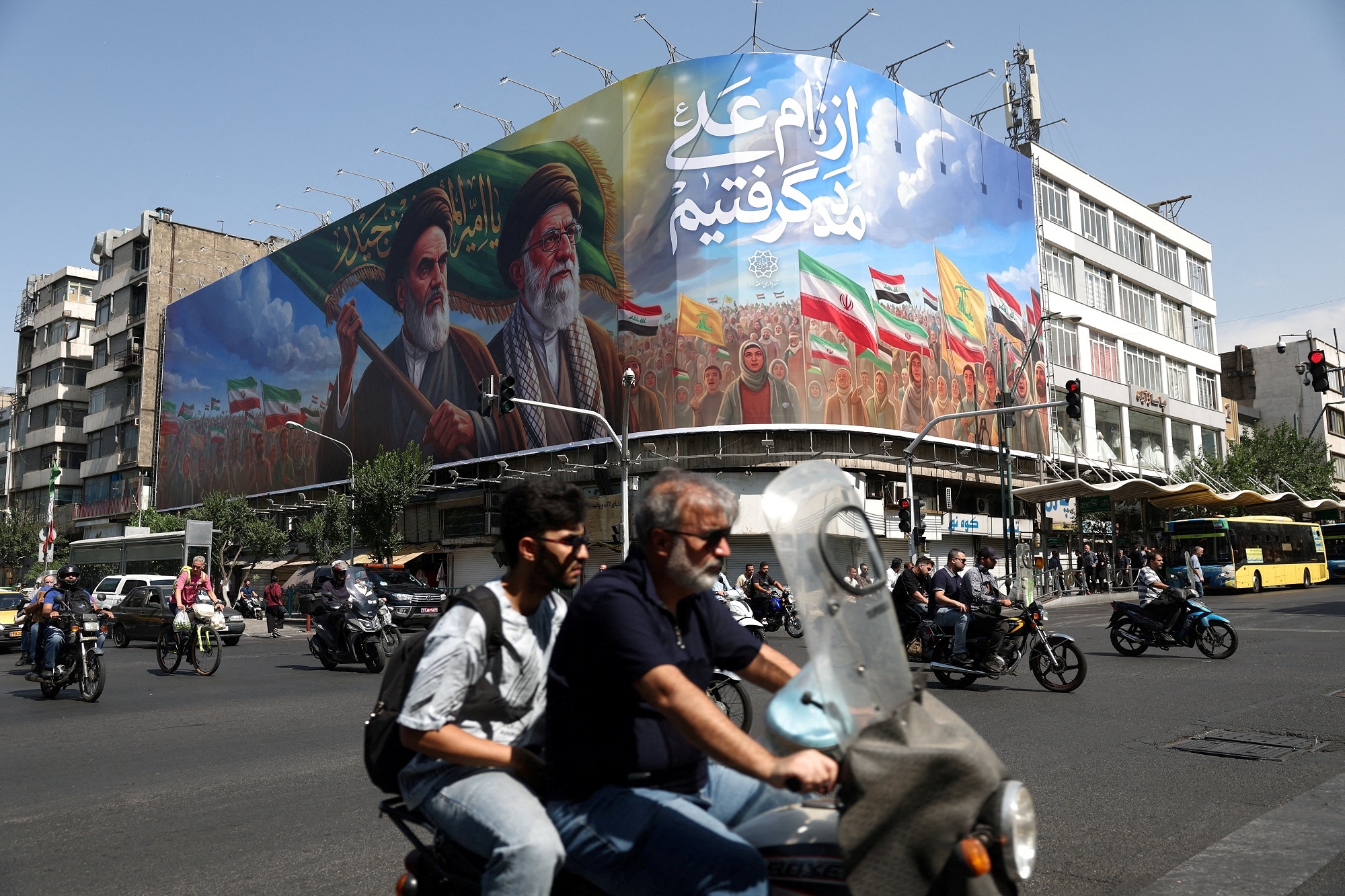 Iran anh 2