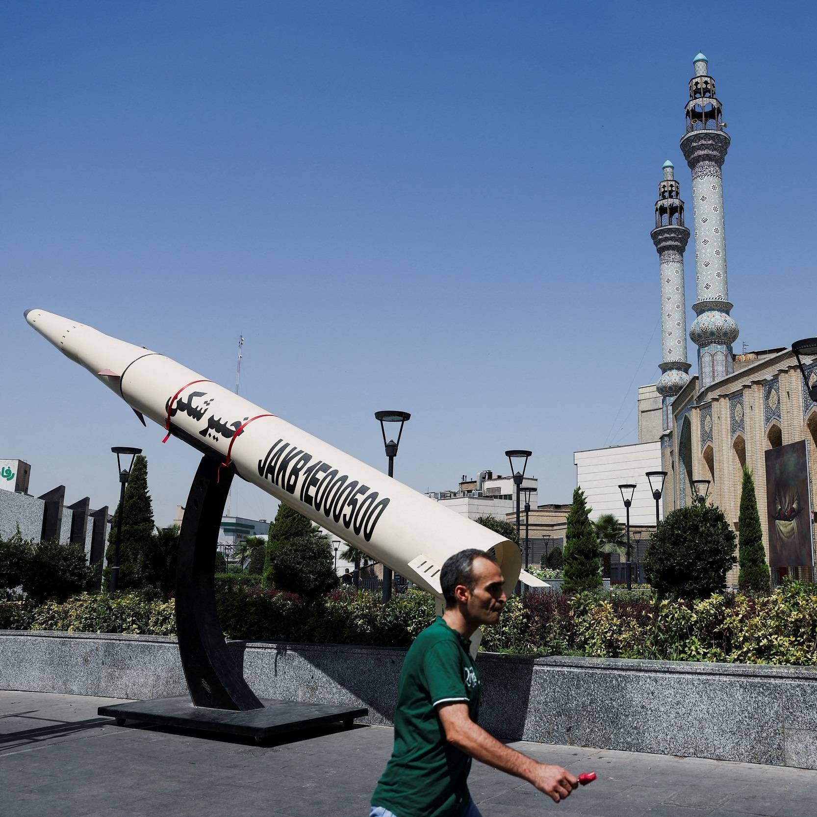 Iran anh 1