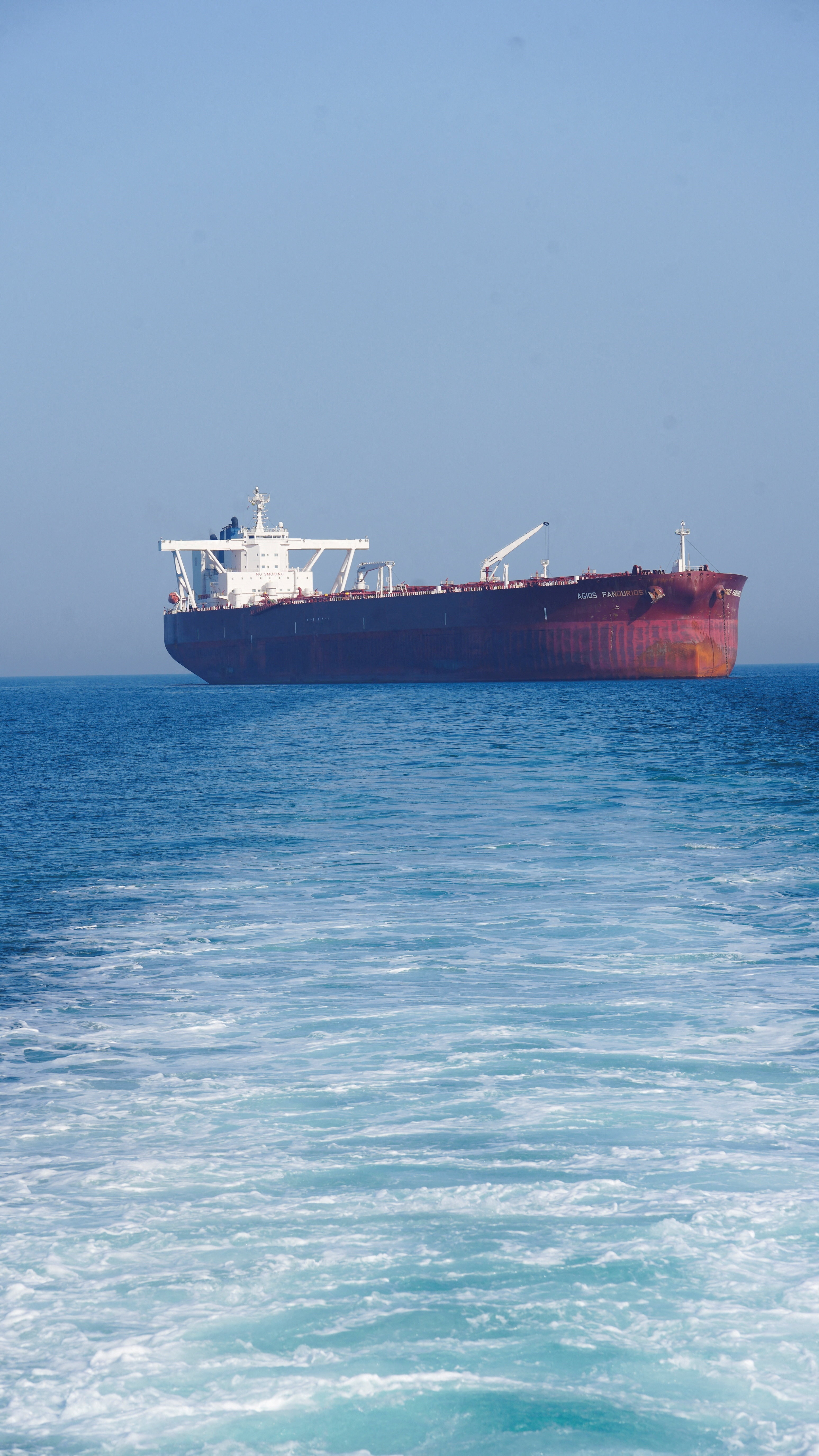 Hormuz anh 7