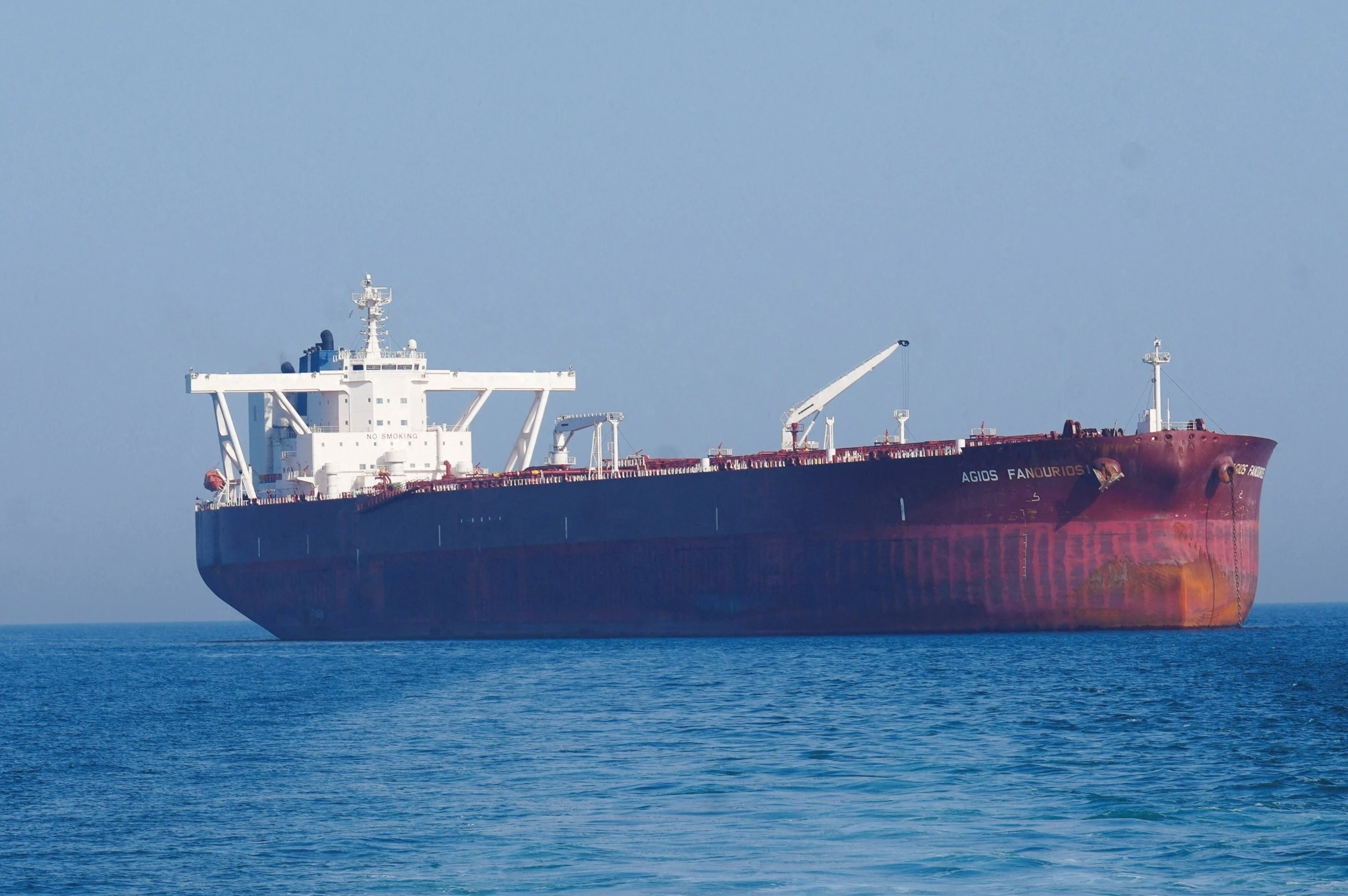Tinh bao My: Iran co the dong Hormuz bat cu luc nao hinh anh