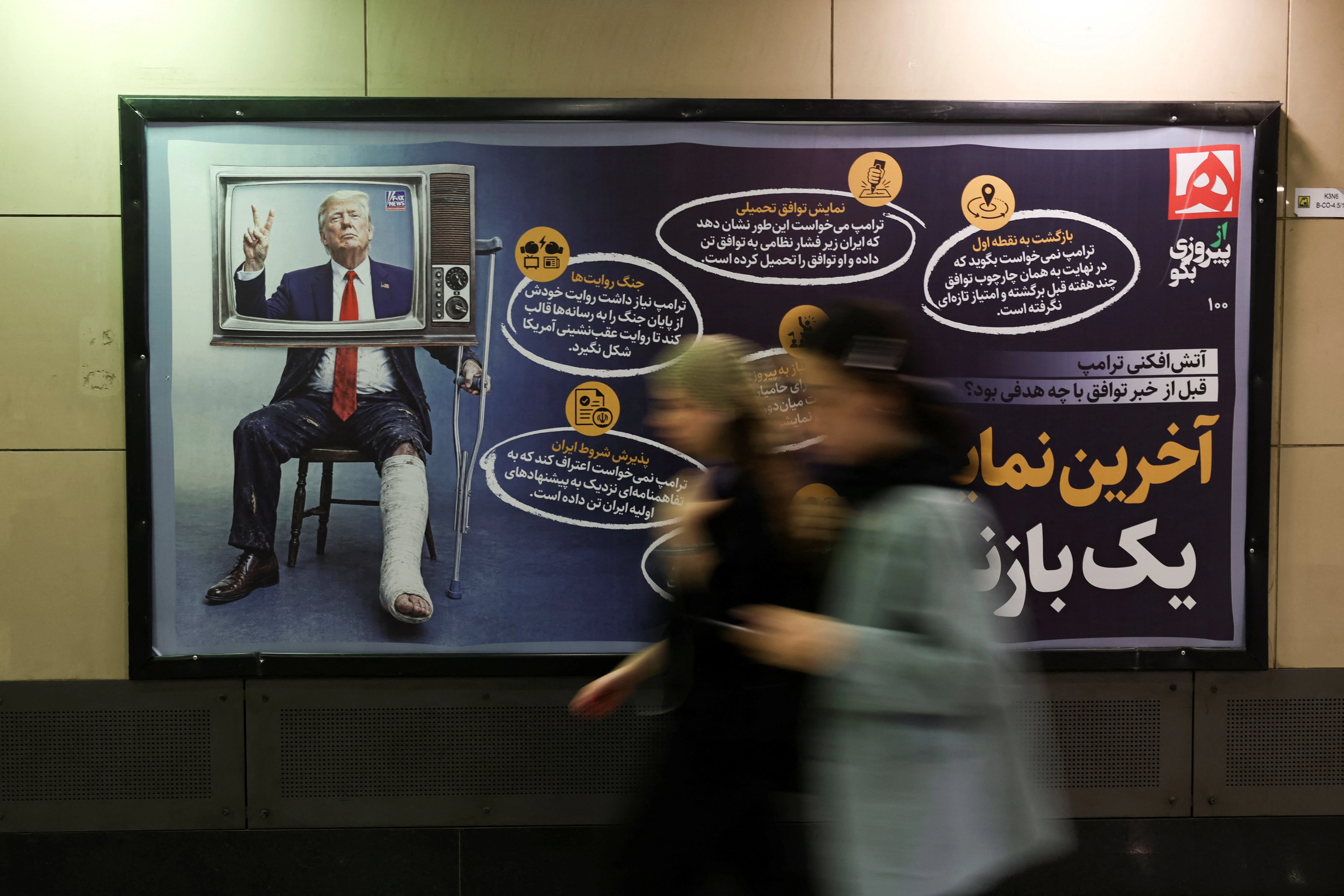Ong Trump co chot sai 'deal' voi Iran? hinh anh