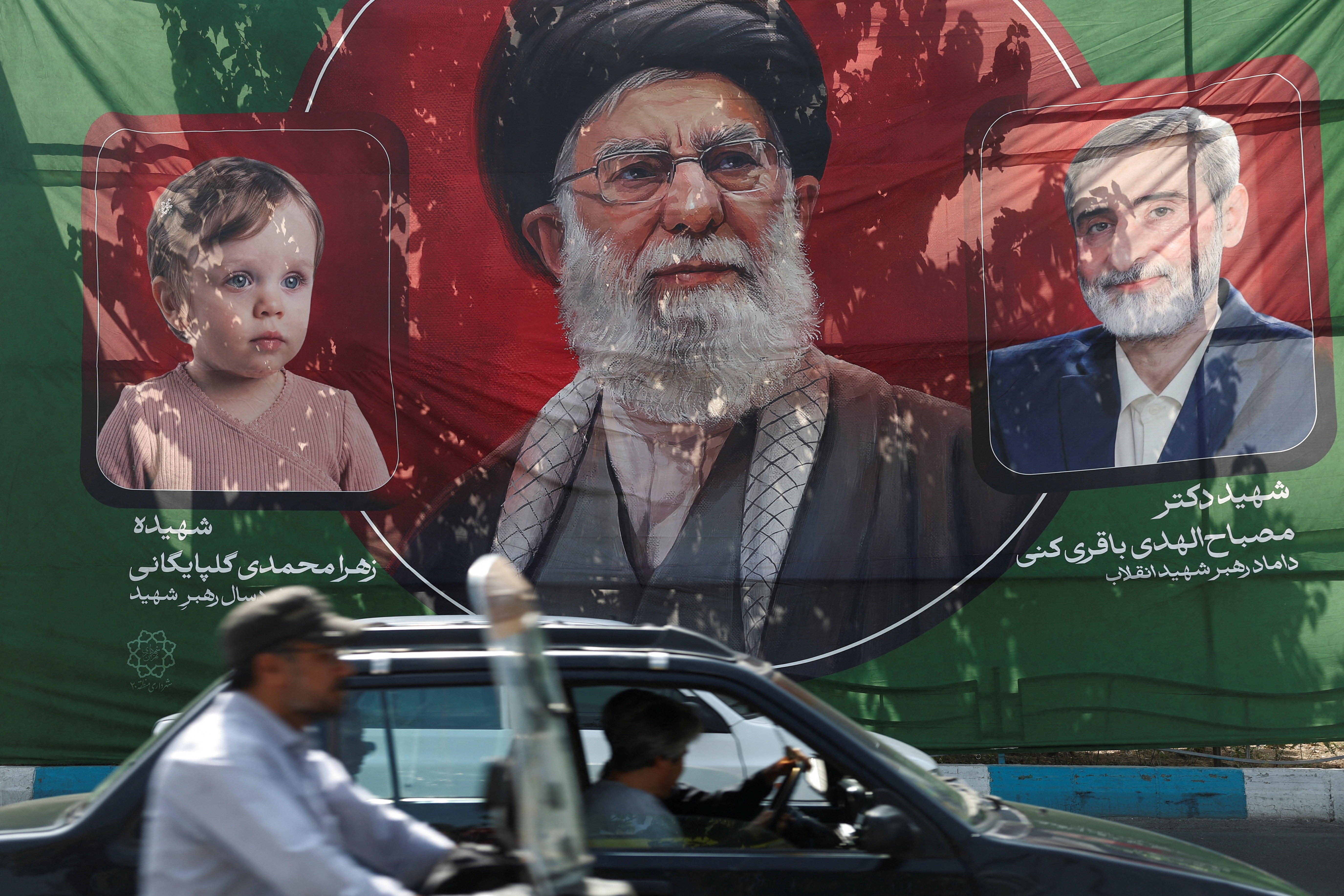 Iran anh 1