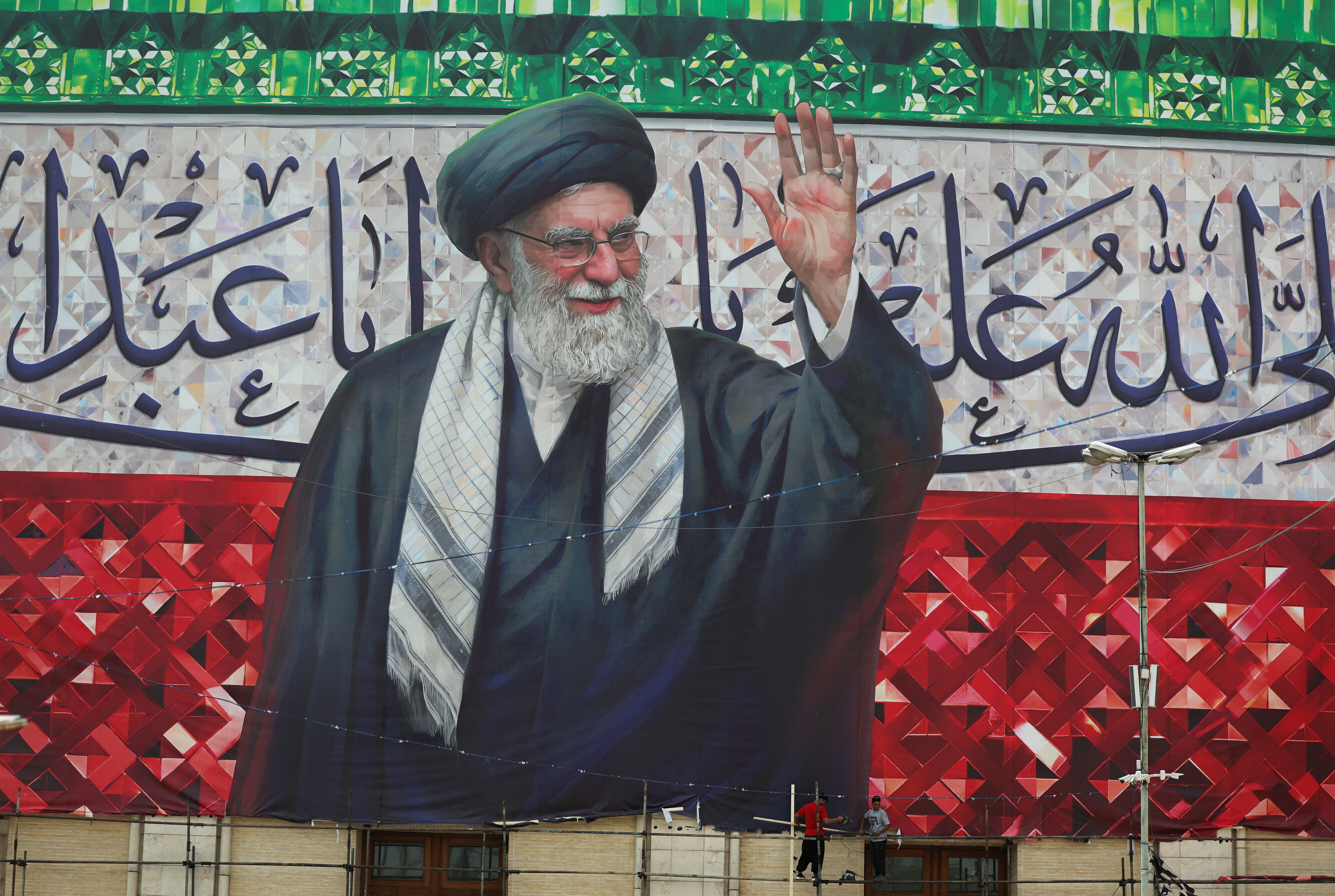 Iran anh 7