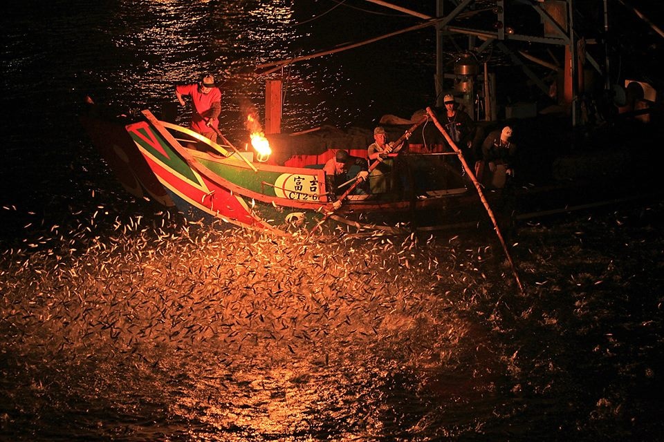 Du lich Dai Loan anh 1