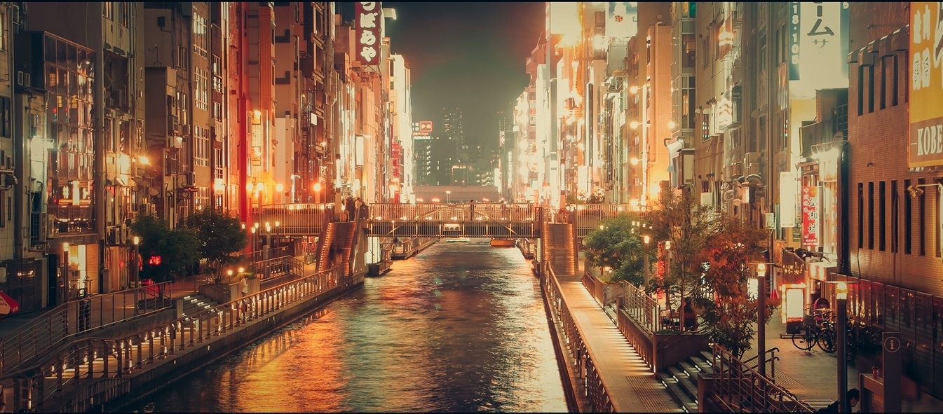 Du lich mua thu Nhat Ban anh 15