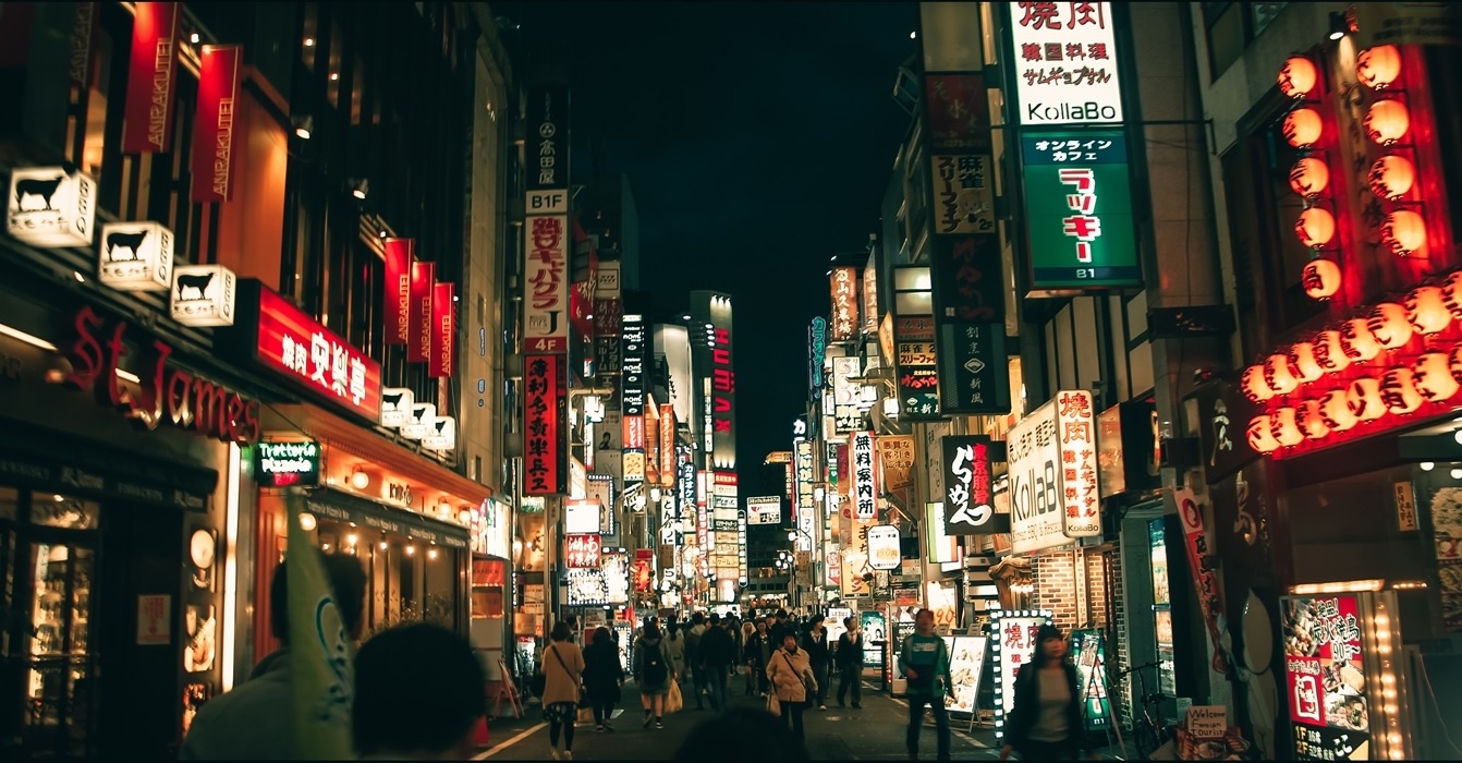 Du lich mua thu Nhat Ban anh 16