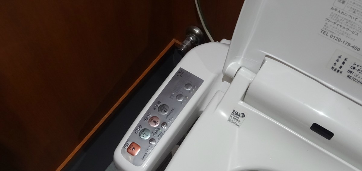 10 phép lịch sự khi du lịch Nhật  ảnh 5 10 phep lich su khi du lich Nhat anh 5