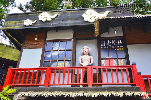 Ngoi lang yeu quai tai Dai Loan anh 7