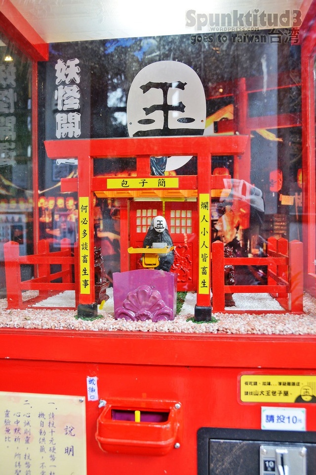 Ngoi lang yeu quai tai Dai Loan anh 11