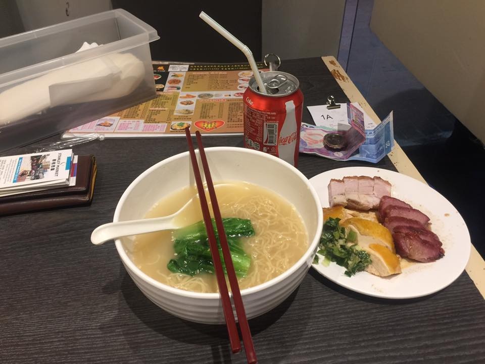 Du lich gia re Hong Kong anh 3