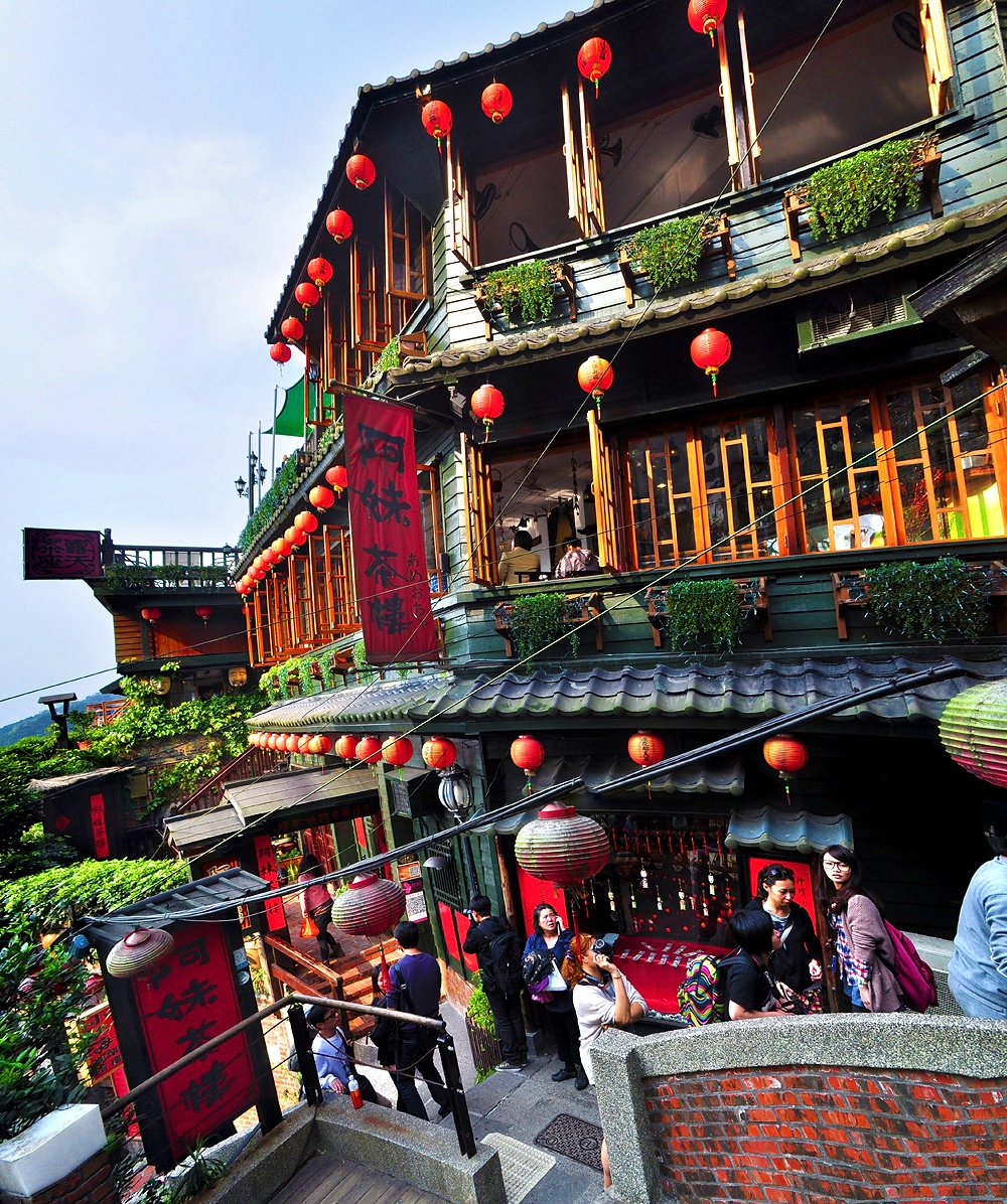 Tham quan ngôi làng Jiufen Đài Loan ảnh 4 Tham quan ngoi lang Jiufen Dai Loan anh 4