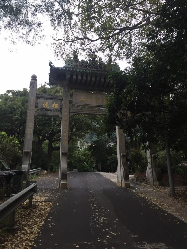 Du lich gia re Hong Kong anh 3