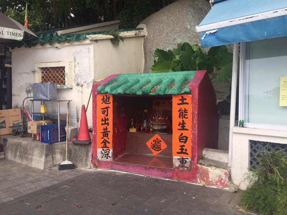 Du lich gia re Hong Kong anh 4