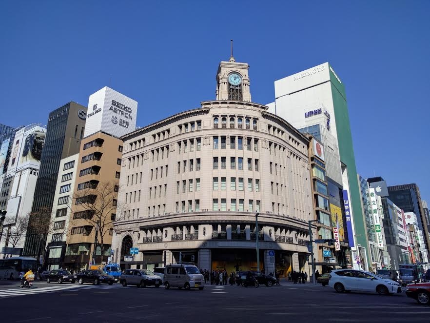 Du lich Tokyo gia re anh 2