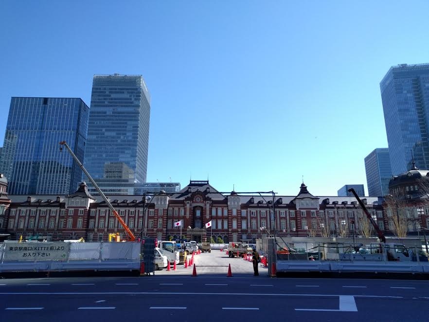 Du lich Tokyo gia re anh 1