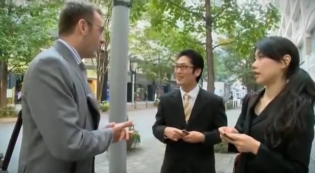 Nhung dieu dac biet trong cuoc song hang ngay o Nhat hinh anh