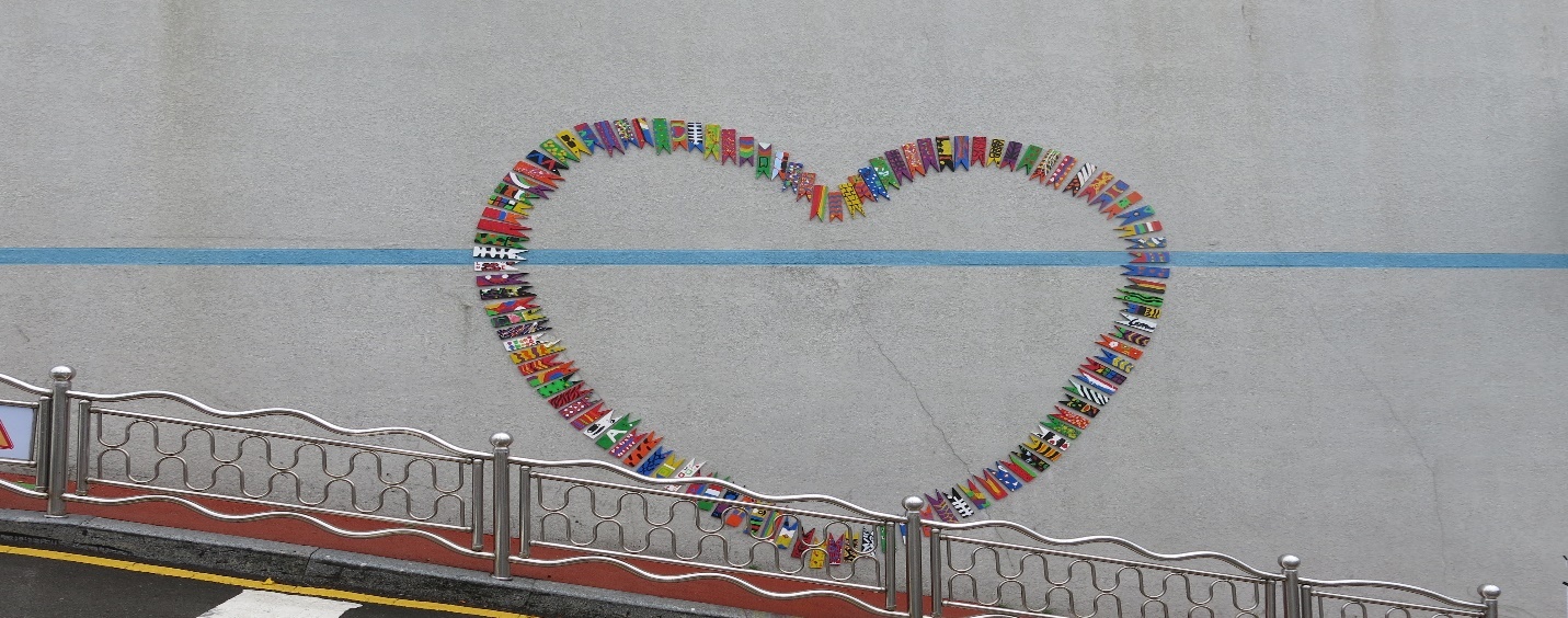 Lang tranh tuong o Han Quoc anh 12