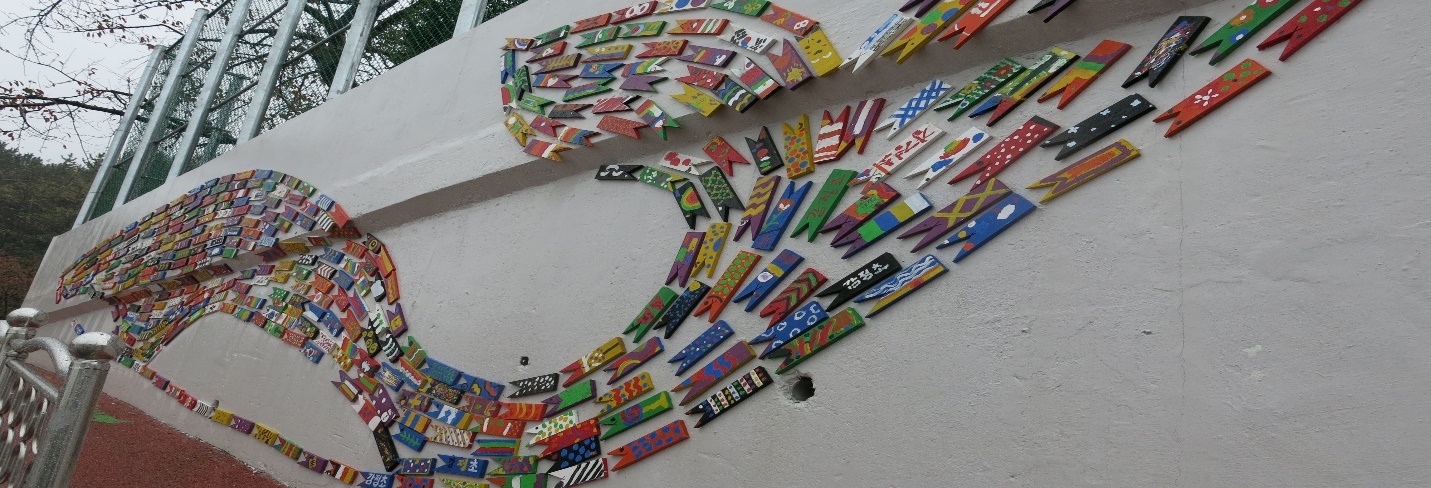 Lang tranh tuong o Han Quoc anh 13